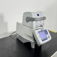 Eppendorf Vapo Protect Thermal Cycler image 0